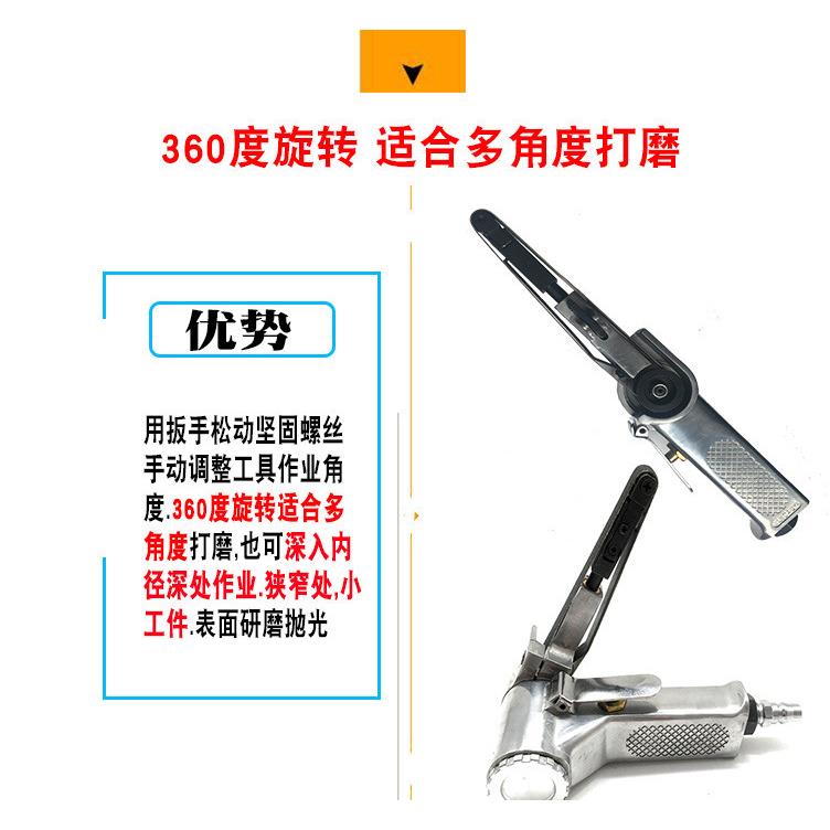 研磨气动木工小研机机毛刺光磨机330机金330*10砂属砂带光抛光手
