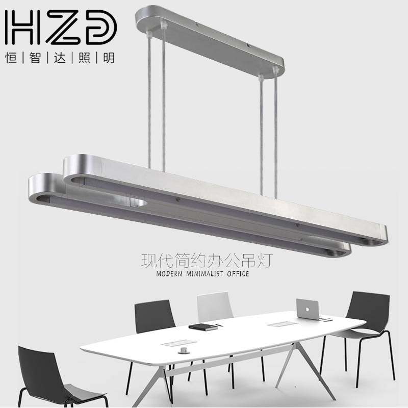 恒智达直销阿特米德二代直尺办公吊灯T8灯管长条灯吧台一字吊线灯,玩具/童车/益智/积木/模型,垂直悬浮玩具,淘宝优惠券,粉丝福利购,淘宝优惠卷