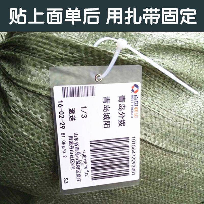 挂签物流塑家料吊彩牌色PVC标签挂空白卡片水LJB磨砂现货牌厂直销