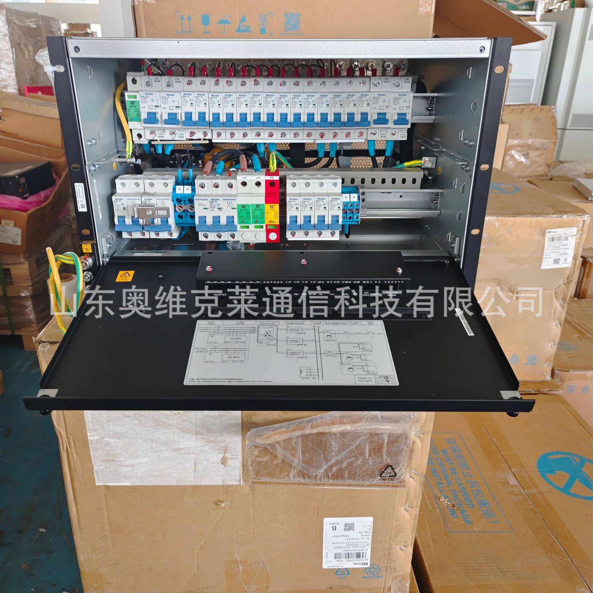 中兴ZX68865开B2U01V6.0D通信嵌入式关电源48V200A通讯电源设备