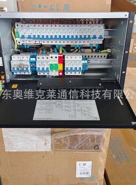 中兴ZX68865开B2U01V6.0D通信嵌入式关电源48V200A通讯电源设备