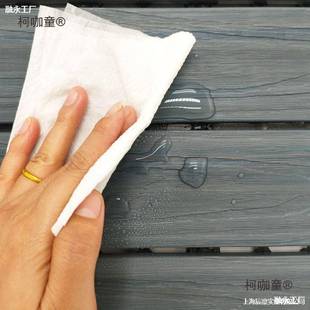 庭院地面铺装阳台自铺院子改造地面材料塑木防腐木地板拼接麦太保