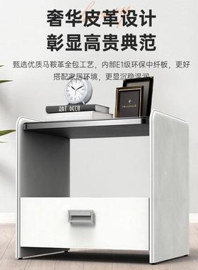 B型ERZ101#全欧奈斯保智险柜52007床头柜家用小抽屉保险箱一体能