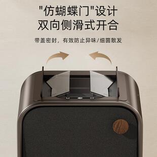 VEEA房R智能感应垃圾S15-20L桶家颜用客厅轻奢高档厨高脚高值202L