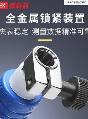 内径百分表一套千分表高精德国度显数内孔测量mt100374工具缸量表