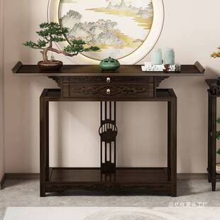 关柜中式玄入户正对门置物台家用条几客厅墙边装饰柜非实木隔断柜