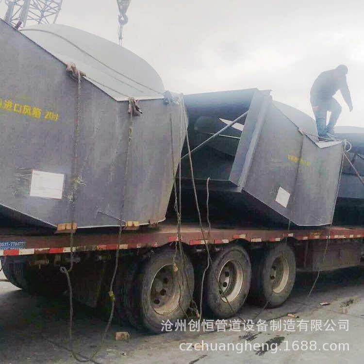 烟风煤粉排粉风进机口口风箱60度入封箱D2RPN-LD2000-3401,机械设备,其他机械设备,淘宝优惠券,粉丝福利购,淘宝优惠卷