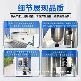 雕刻机雕刻电脑数控亚克力广告边亚克巡直销浮全自动自动大型cnc