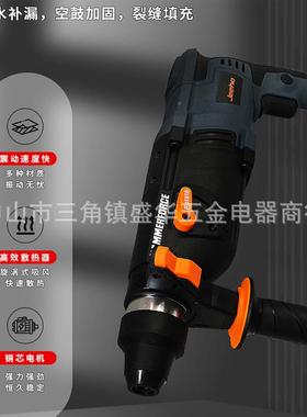 翼虎轻型电21333电功电钻三用多功镐能大率冲击钻家锤用混凝土