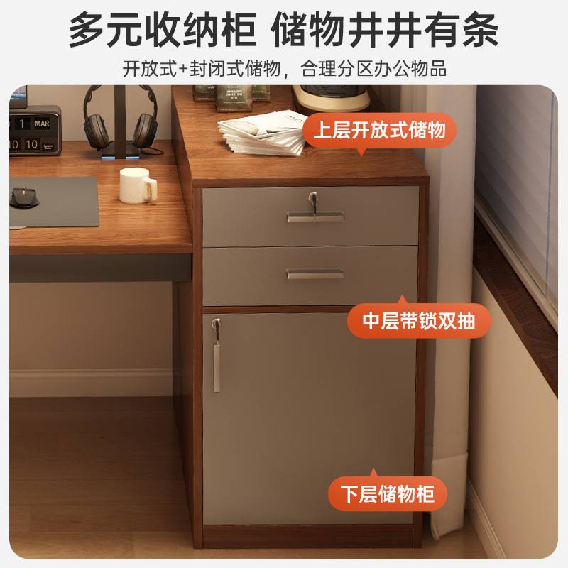 办公桌员工位二四人位简约现代办公室桌椅组合职员工作台电脑桌子
