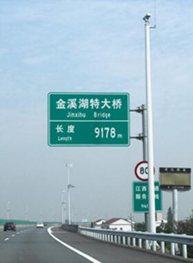 工厂直发482交通标悬志单牌杆柱式臂交T型F杆道路反光标识杆通指