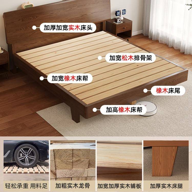 床实木床现床代约1.8s6587米床双人主卧色1.8橡木床胡桃1.2m单简人床架