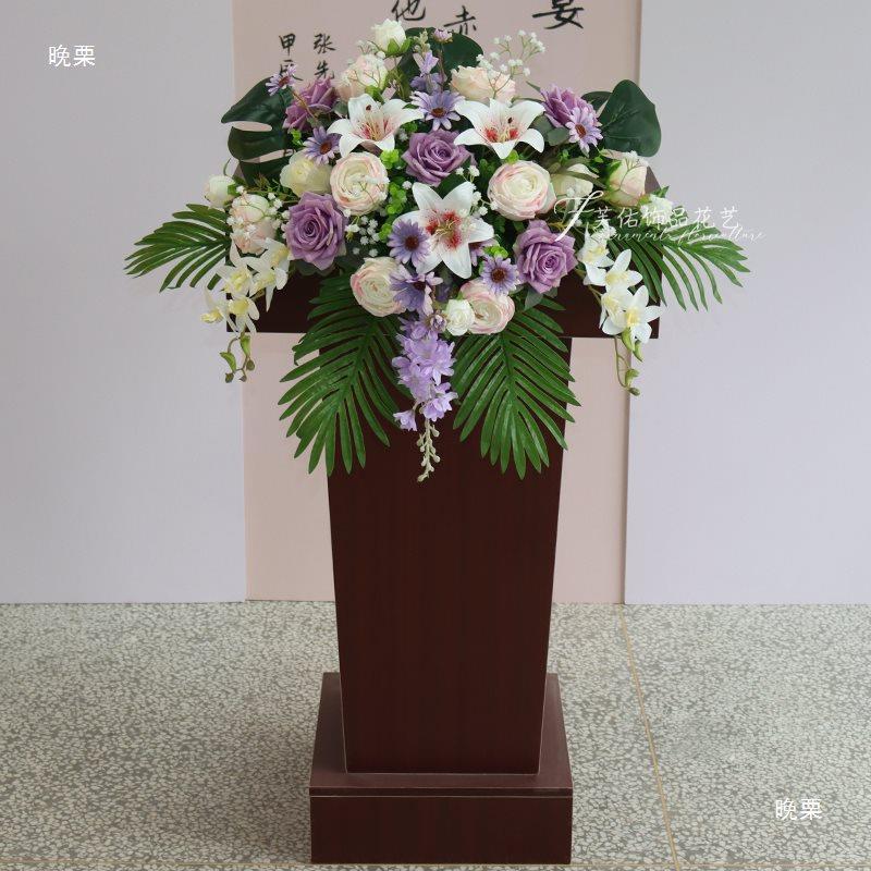 会店议讲台花桌宴花签到装tj#fg$*&饰台假花酒会花演讲台花艺