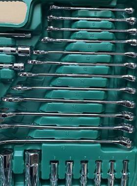 geu15套0件套汽汽工具装车维YHE修修组套套筒扳手组合工具维修工