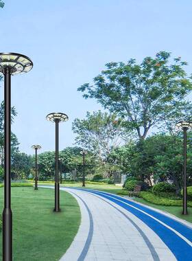 阳能超庭院灯一体U公OF飞碟路灯户外天黑自ACL-UFO动亮别墅园景观