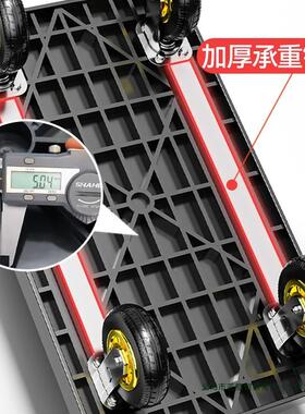 推车货手推车平板车运车家用搬折叠拉便携拖车小拉车快递手F978HT