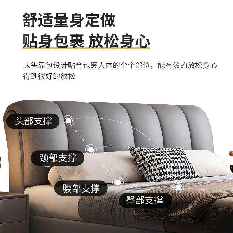 高档简约家用木皮床人双米大床主卧米意式皮艺实床高端KNV婚舒床