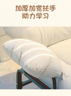 电午脑椅家用适可调节懒舒椅办公室躺休宿人舍休闲椅子FRI电竞