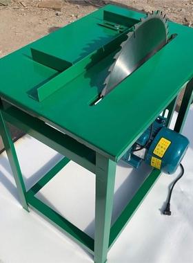 农村锯柴台电锯火木头锯木工锯220WLRV推台锯木工多功能锯木机台