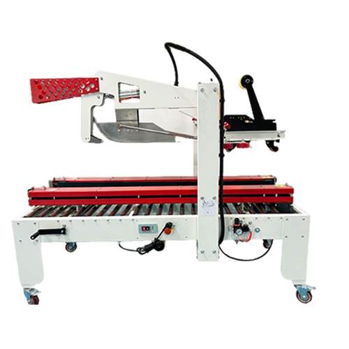 一字型438自动折盖端箱包机物流后包装设备纸箱胶带封箱打封机流