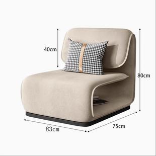 代简约创布意客厅极阅简rr00234单人房间艺沙发民宿休闲现椅阳台