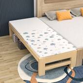 实木成人接免床折叠床带安装 护栏儿童床拼男孩女孩WHB拼接大床婴