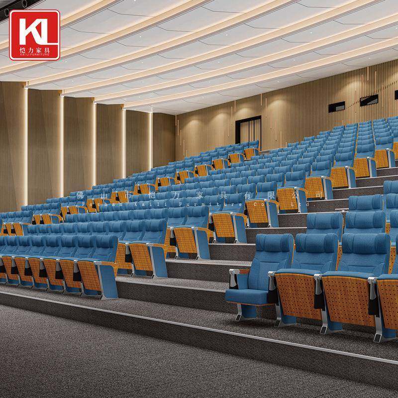 恺KL-935礼堂室椅排椅带写字板报告厅座椅学校会议阶教梯室排力椅,商业/办公家具,等候椅系列,淘宝优惠券,粉丝福利购,淘宝优惠卷