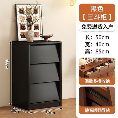 斗柜实木抽屉柜卧室尾置厅物柜茶GNU柜靠水床墙储物柜九斗柜客收