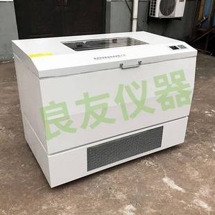 SLY-WX13BSLY-WX1B0恒温恒湿暗养摇床培组织培养箱振5荡培养箱