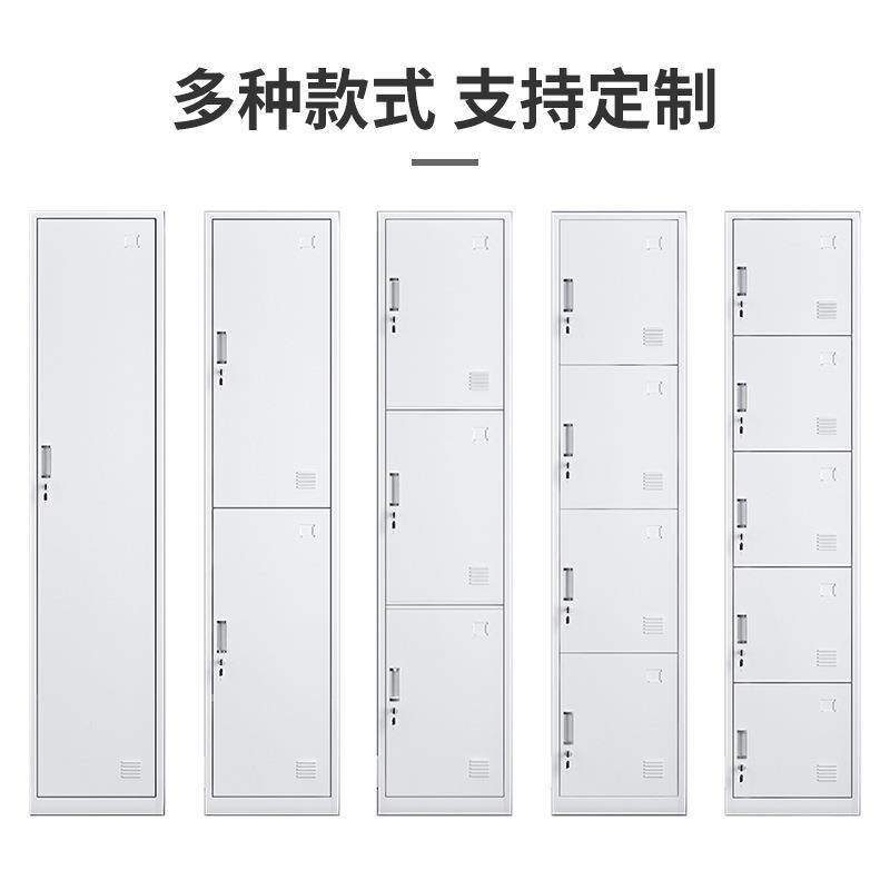 柜单门更衣柜铁皮柜储物挂外衣柜夹缝柜阳柜台防晒家用户更G221衣