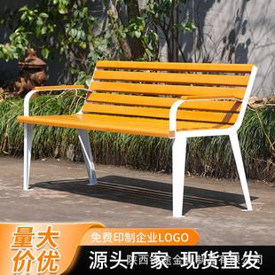 防公园户外长椅不锈钢腐木不锈钢户条长坐凳室外塑木菠萝格庭院椅