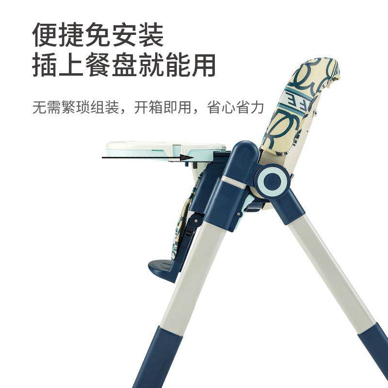宝宝学椅坐餐脚垫家用折叠便携个6月宝宝餐椅酒店椅子8129免可安