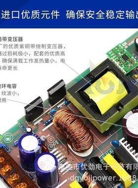600W开关源12V2421V48V电60V90V110VL电ED监控4变压器设备源