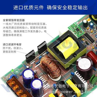 600W开关源12V2421V48V电60V90V110VL电ED监控4变压器设备源