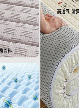 定5制床F98JMHMJ垫软垫学生宿单2人0x60x70x90x00舍定做儿童拼接