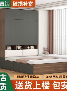 榻榻米能小型床柜ATY一体衣柜书床桌儿童床多功组合储物户卧室衣