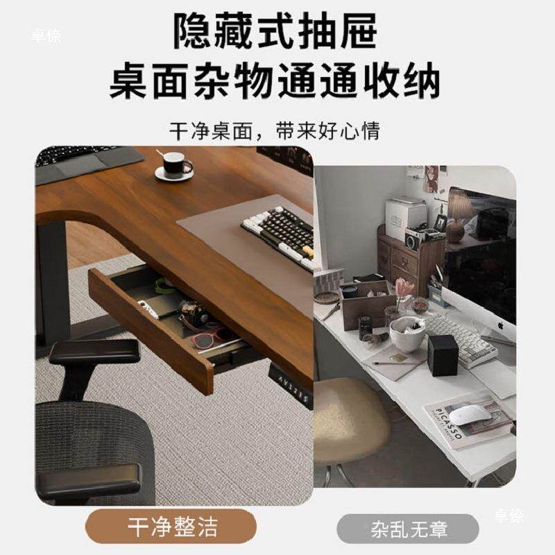 电脑用桌小型动家用转角tlznj#j#儿童实木L型电动升降移家电脑站