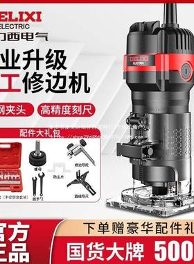 边机木工收修机机电动铝塑板开槽雕刻开孔边锣82494多功能电木铣