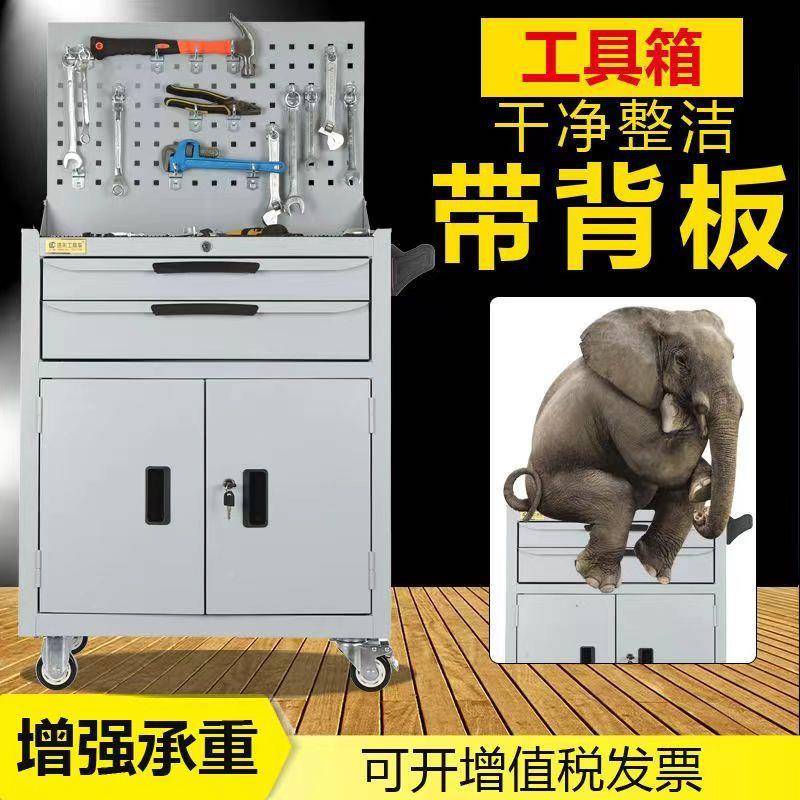 网VVZ式三层工转具车修多层件多款维向刹车轮移动工具箱零收纳柜