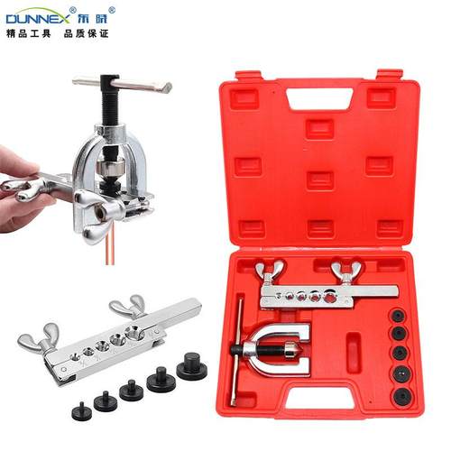 5孔铜管翻边管器平压头加强型双扩层扩CT-2032C管汽车管油工具套