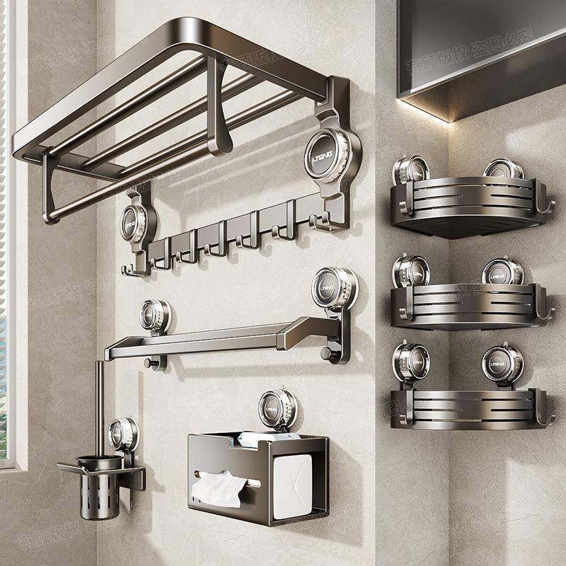 吸盘可折叠浴巾多架VYC功能免打孔生巾间置物架卫浴室墙上壁挂毛,家装主材,卫浴五金组合套装/挂件套餐,淘宝优惠券,粉丝福利购,淘宝优惠卷