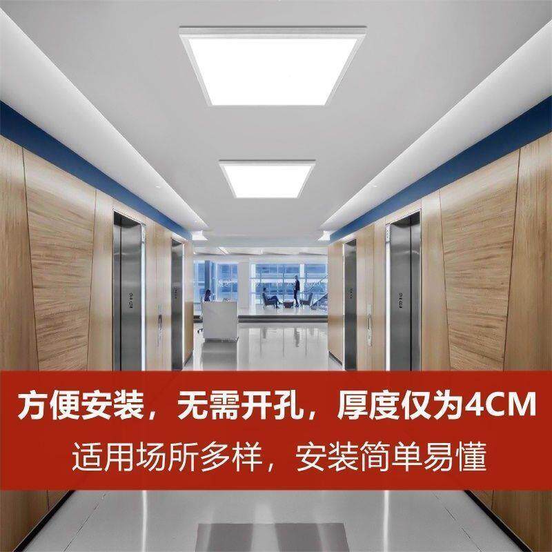 543明装平板灯300x120吸顶灯办公室走廊过道程吊灯顶600x12000工