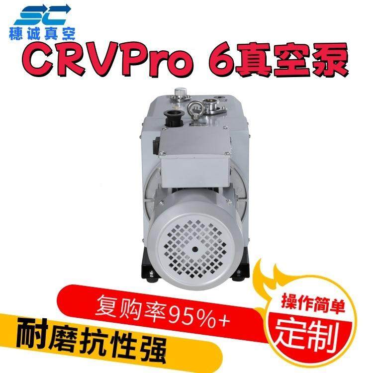 R-1抽气泵鲍斯2工业泵628吸力强劲T极限压力高P耐造