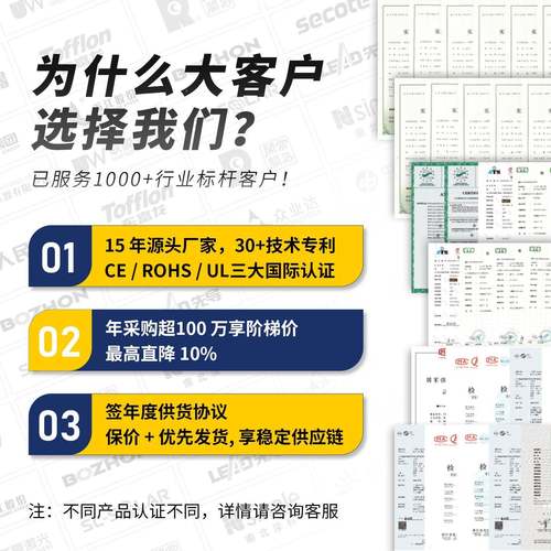 管型子欧45式管形铜管线耳针形接线绝缘阻端端头燃冷压接线预端子