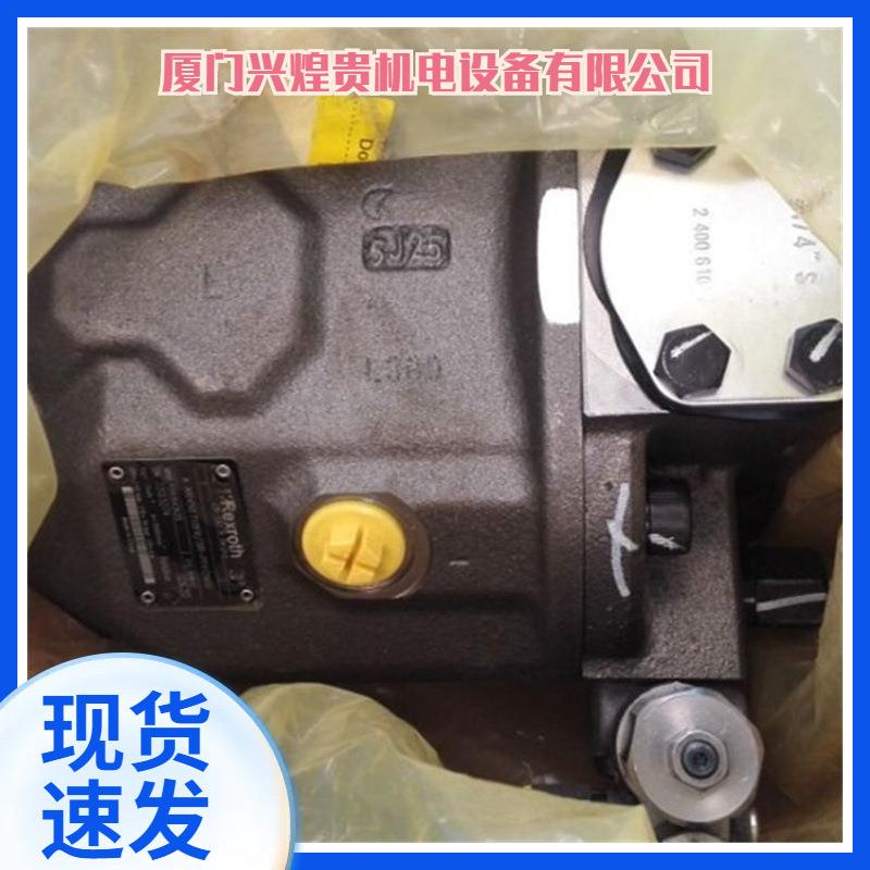 柱塞泵15A10VOR8VDBE72/3R-VRC12K01P