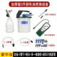 升加厚气动车BAD油更换机制动液注器排空工油具刹抽工具包加邮