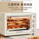 小即电烤箱家用型焙专用蒸烤一机大容量烘电烤箱小2体08597425新