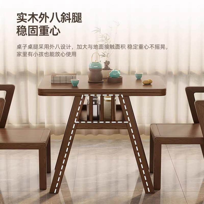 实木阳桌台茶组椅合休闲家桌用小茶三件套小户型实木喝茶看LJV书