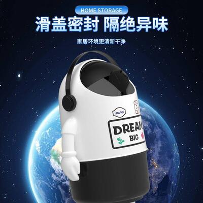 垃pxx77742圾桶家用间202大新款客厅卧室卫生创意厨房可爱高颜值5