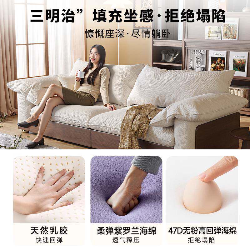 原木GJD风云朵沙发床折叠两用小户型沙发棉厅麻布艺客沙木拆实洗